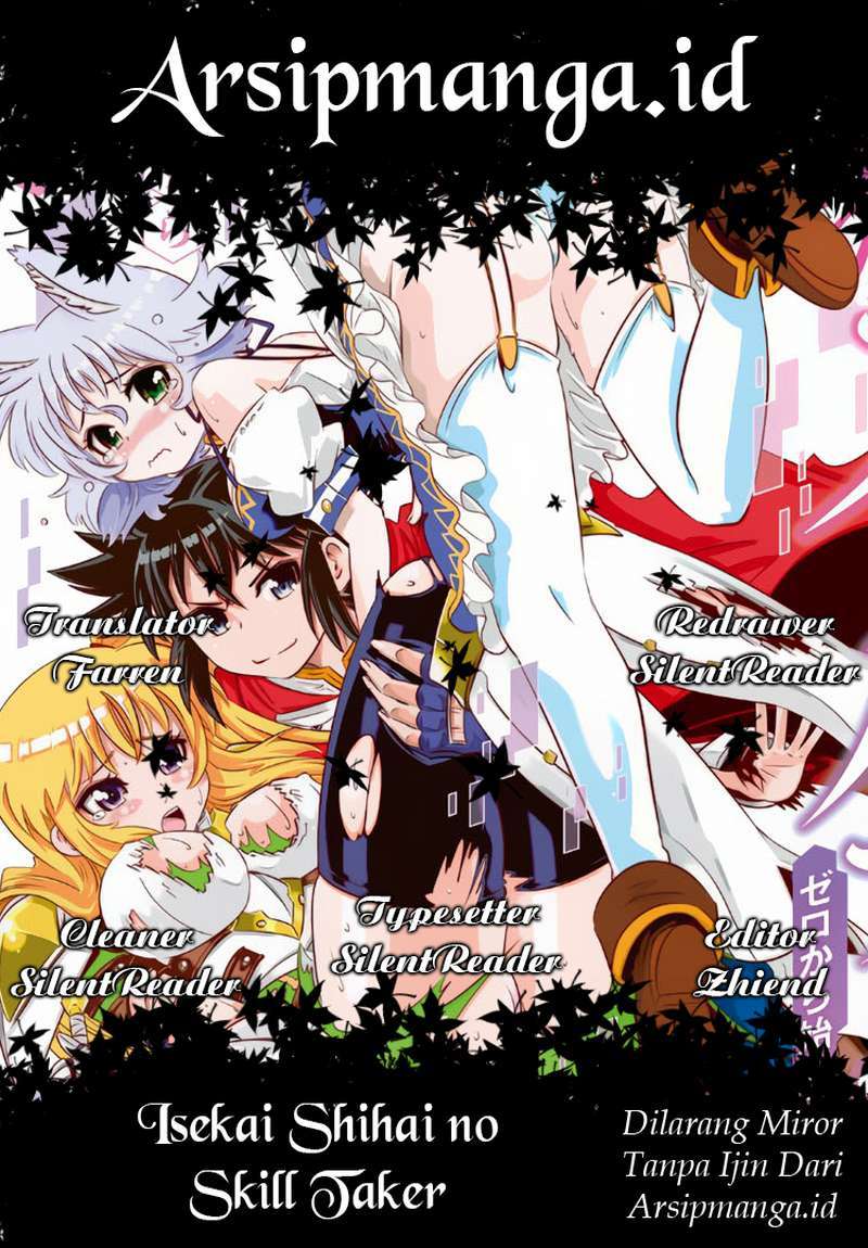 Isekai Shihai no Skill Taker: Zero kara Hajimeru Dorei Harem Chapter 09 Gambar 2